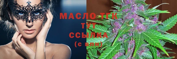 ГАЛЛЮЦИНОГЕННЫЕ ГРИБЫ Баксан